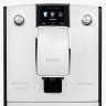 Кофемашина Nivona CafeRomatica NICR 779