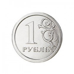Произвольная сумма для оплаты