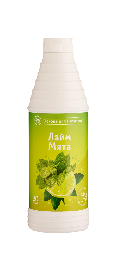 Основа для напитков ProffSyrup Лайм-Мята 1 кг